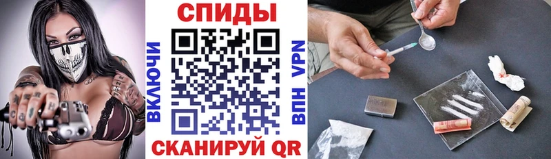 mega tor  Серпухов  Амфетамин 97%  как найти  