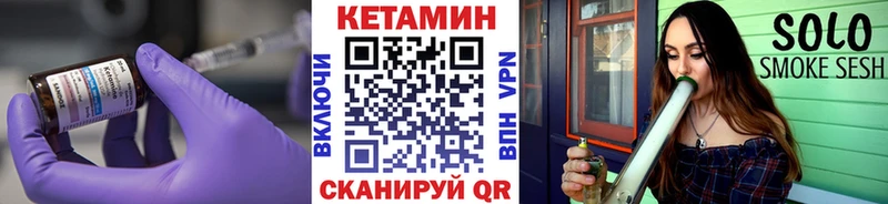 darknet какой сайт  Серпухов  КЕТАМИН ketamine 