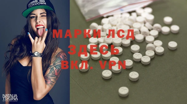 метадон Абинск
