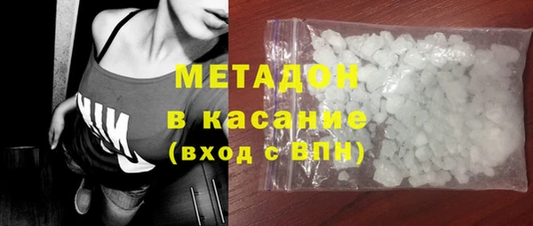 мдпв Абдулино