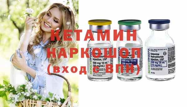 apvp Алексин