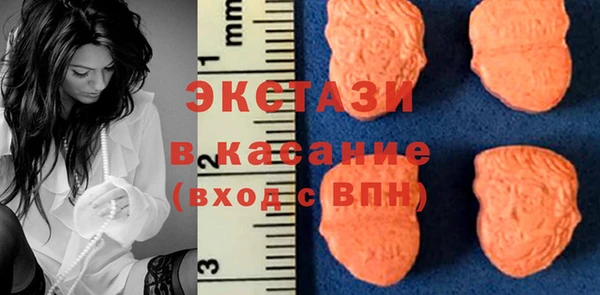 apvp Алексин