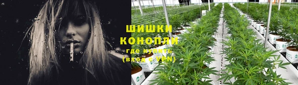 синтетический гашиш Алзамай