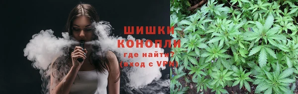амфетамин Алексеевка