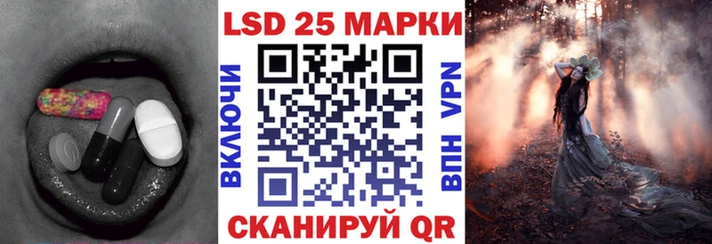 это Telegram  MEGA ONION  LSD-25 экстази кислота  Серпухов  купить наркотики сайты 